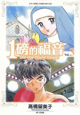 纤细的爱动漫ova无删减版hd