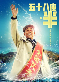 伊人香焦